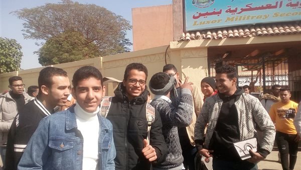 طلاب الصف الثاني