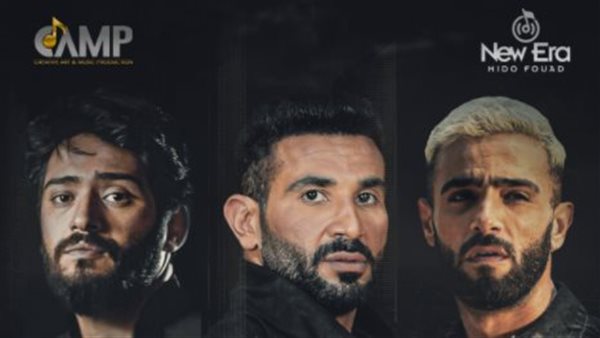 أحمد سعد وأحمد زعيم