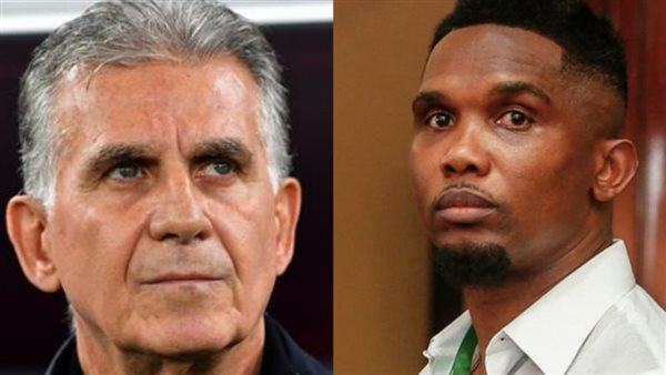 كيروش وإيتو