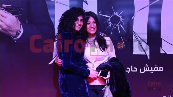  العرض الخاص لـ فيلم