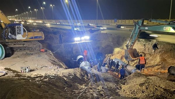 القاهرة الجديدة 