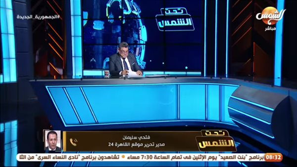 فتحي سليمان - مدير