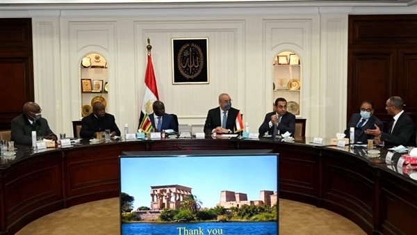 عرض التجربة العمرانية