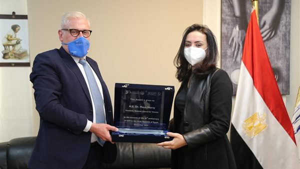  مايا مرسي تستلم