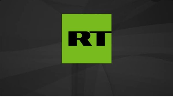 قناة روسيا اليوم