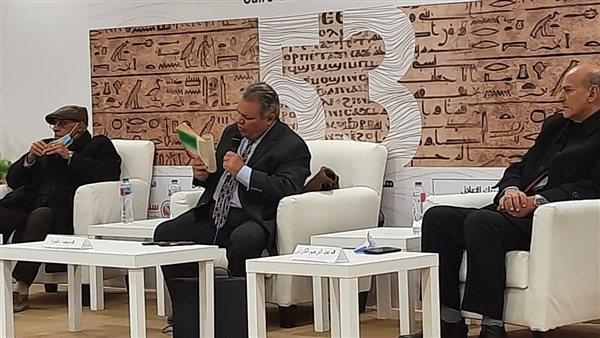 جانب من الندوة 