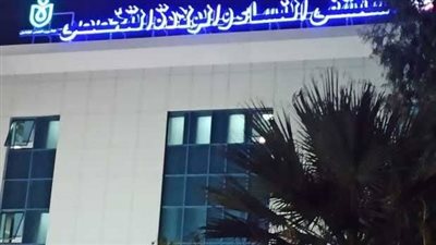 استئصال الرحم لوقف النزيف.. إنقاذ حياة أم كادت تفقد حياتها في الولادة الثالثة ببورسعيد