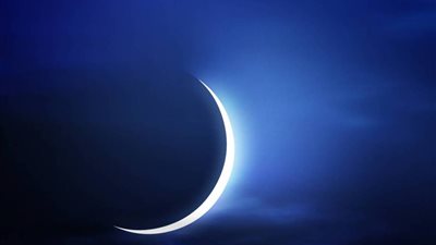 البحوث الفلكية: الاثنين 23 يناير غرة شهر رجب 