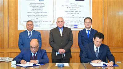 تعاون مصري ياباني لاستكمال تطوير منظومة المنشآت المائية الرئيسية على بحر يوسف