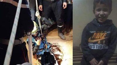 بعد 39 ساعة في البئر.. أنباء عن خروج الطفل المغربي ريان سالمًا