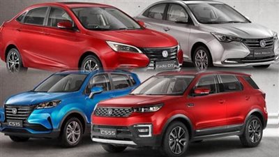 بعد الزيادات الأخيرة.. تعرف على أحدث أسعار سيارات شانجان في مصر