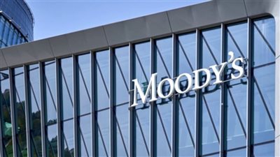 موديز: قوة الأداء المالي والنمو الاقتصادي يدفعان البنوك المصرية نحو نظرة مستقبلية مستقرة