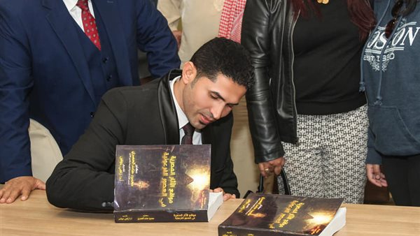 الدكتور محمود حامد