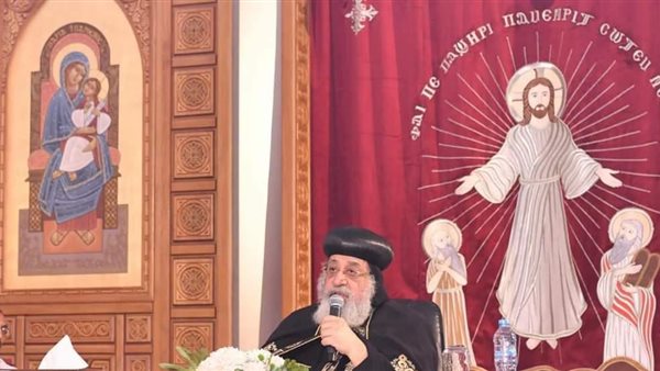 البابا تواضروس الثاني