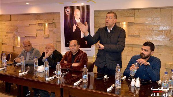 اجتماع قائمة أحمد