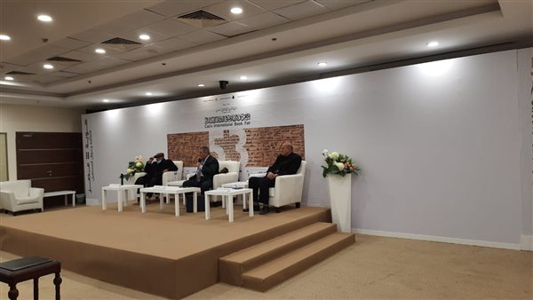 جانب من الندوة