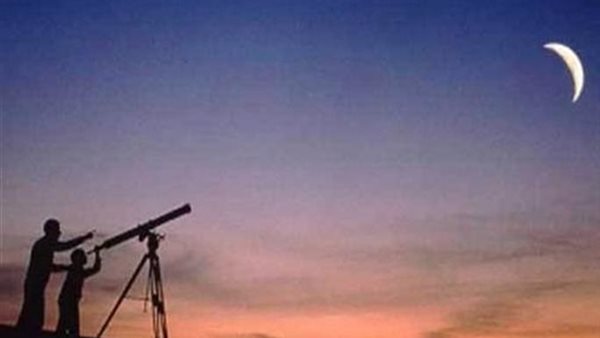 خصائص الأشهر الحرم