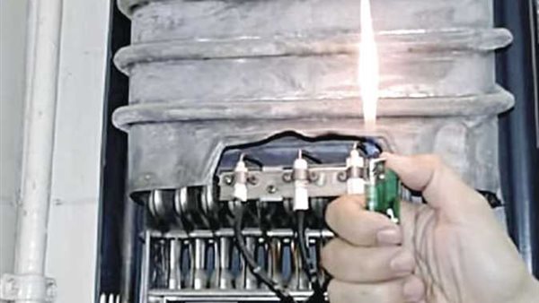 تسريب الغاز 