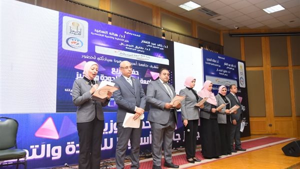 جائزة مصر للتميز