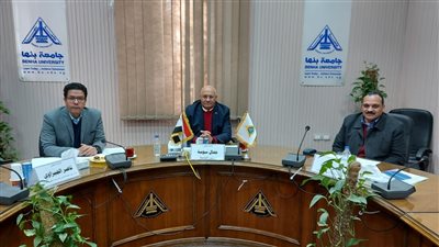 رئيس جامعة بنها يترأس لجنة اختيار المشرف على الاستوديو التعليمي