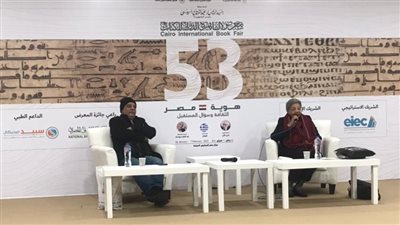 سلوى بكر تحكي تجربتها في الكتابة بحضور شعبان يوسف في معرض الكتاب