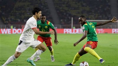 بث مباشر| التعادل السلبي يسيطر على لقاء مصر والكاميرون في الشوط الأول
