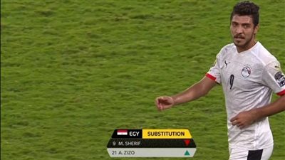 مباراة مصر والكاميرون.. زيزو بديلًا لـ محمد شريف بعد دقائق من نزوله