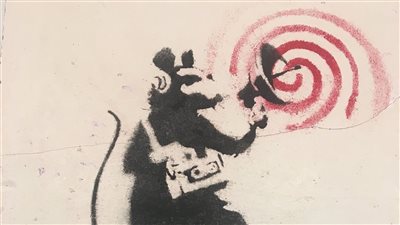 كتالوج يجمع أكثر من 1000 عمل لـ بانكسي في مزاد علني بـ أمستردام