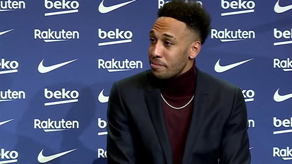 أوباميانج لاعب برشلونة