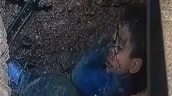 الطفل ريان في البئر