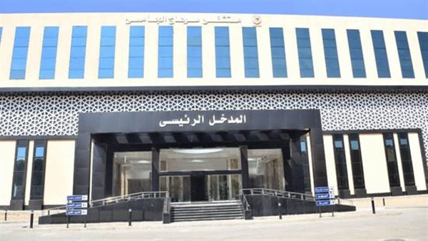 نقابة الأطباء