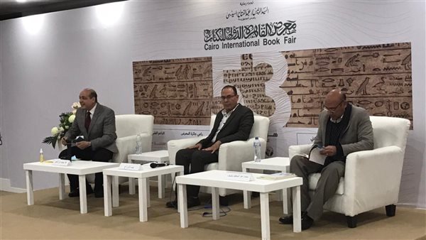 فعاليات الندوة 