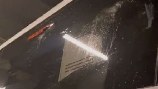 جماهير أتلتيك بلباو