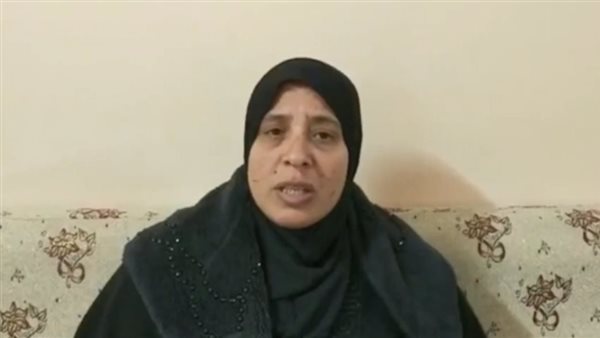 السيدة التي تعرضت