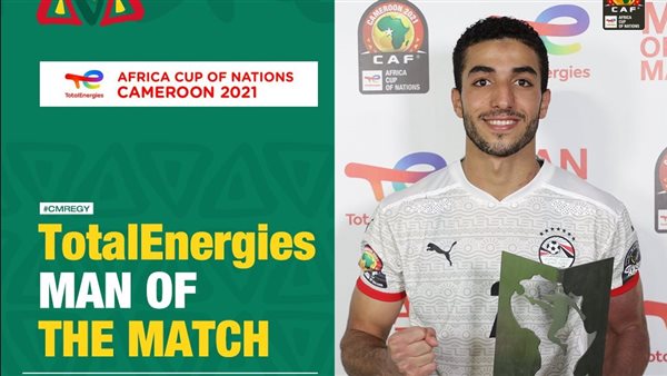 محمد عبد المنعم