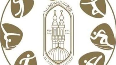 1780 طالبا وطالبة بالمعاهد الأزهرية يتنافسون في تصفيات الألعاب الجماعية