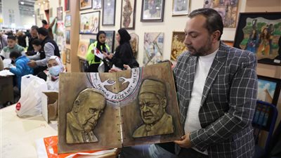 أعمال فنية للأزهر بمعرض القاهرة للكتاب احتفالا باليوم العالمي للأخوة الإنسانية