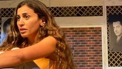 كواليس بروفات دينا الشربيني بمسرحية أحفاد ريا وسكينة | صور