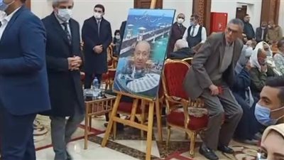 بث مباشر | الفريق مهاب مميش واللواء عادل لبيب أول الحضور.. بدء عزاء اللواء عبد السلام المحجوب بالإسكندرية