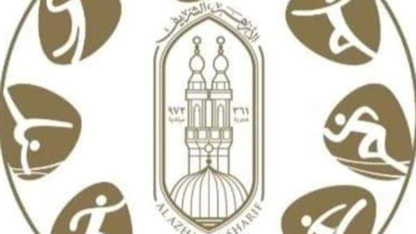 الإدارة العامة للرعاية