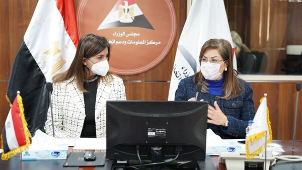 هالة السعيد وزيرة