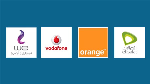 شركات المحمول في