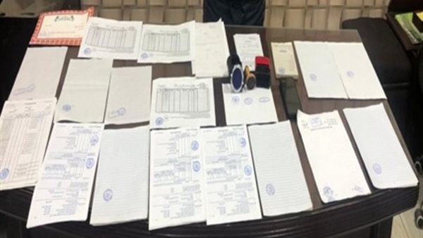 الشهادات المزورة