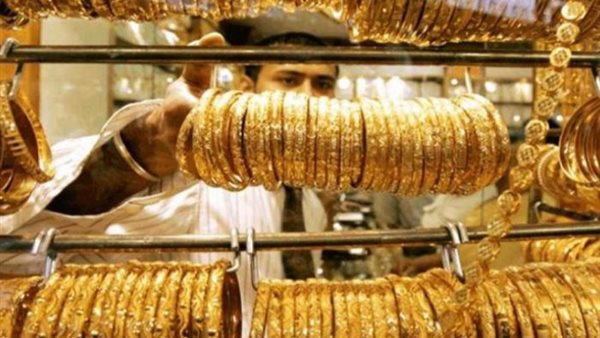 أسعار الذهب اليوم