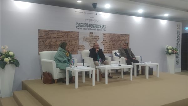 جانب من الجلسة