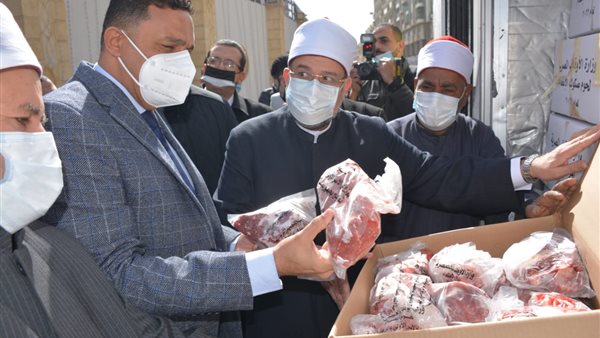 استلام الصكوك 