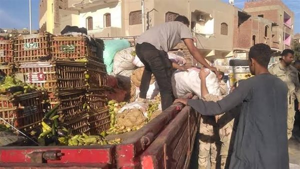 اسعار الخضار والفاكهة