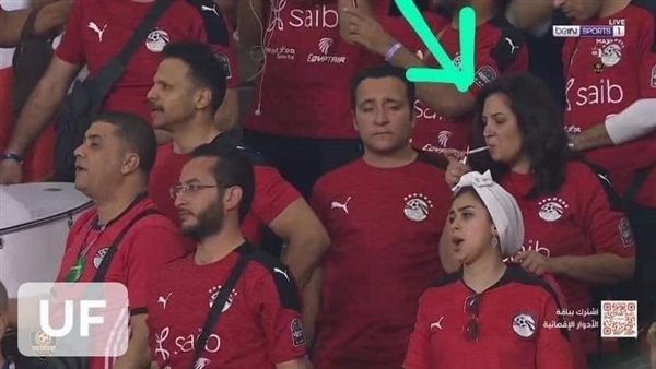 النائبة اميرة العادلي