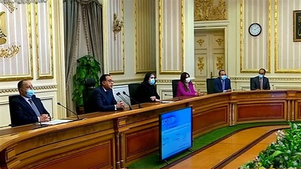 مجلس الوزراء 