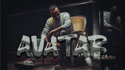 رواد السوشيال ميديا: منتج الكبير أوي يهاجم مكي بأغنية غامقة سكيتو